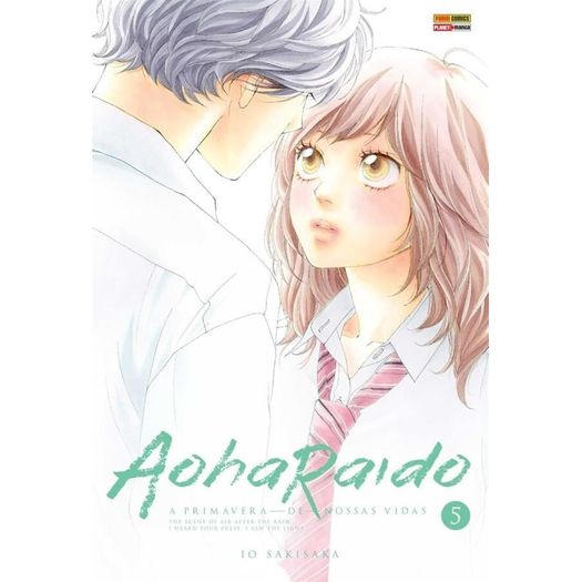 aoharaido 6