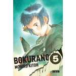 bokurano---05