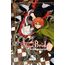 the ancient magus bride 16