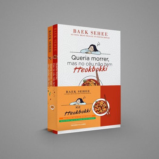 kit tteokbokki kit tteokbokki