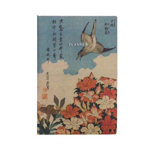 planner permanente cuco e azaléias planner permanente cuco e azaléias