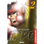 hajime no ippo 2 hajime no ippo 2