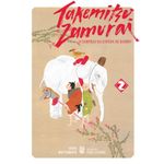 takemitsu samurai 2 takemitsu samurai 2