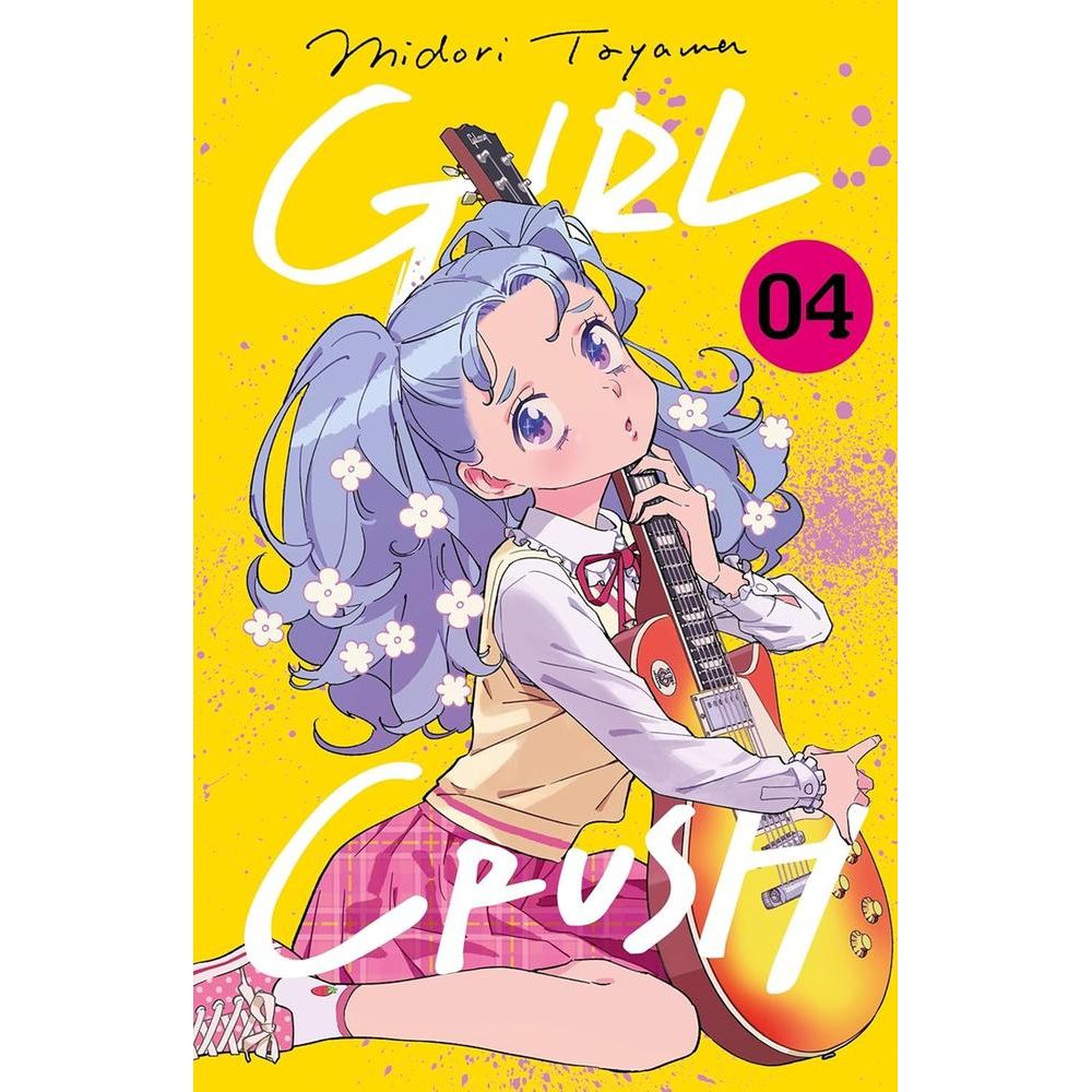 KIM COLLECTION キムコレ 金世俊 原画集など4冊 Girl Crush 4 - Livrarias Curitiba