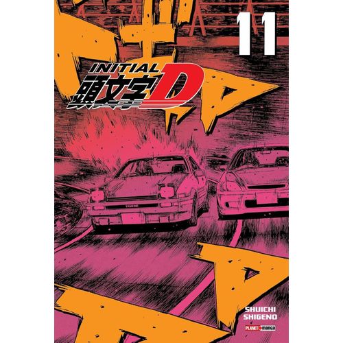 initial-d-11