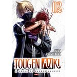 tougen anki - a lenda do sangue maldito vol 2