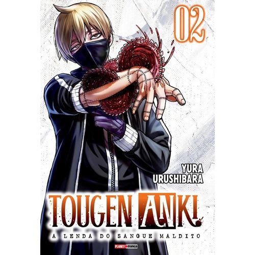tougen-anki---a-lenda-do-sangue-maldito-vol-2