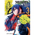 wild strawberry 3 wild strawberry 3