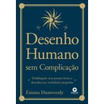 desenho-humano-sem-complicacao desenho-humano-sem-complicacao