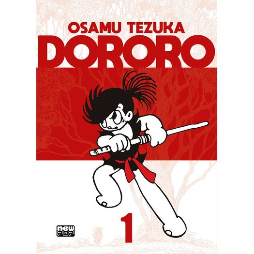 dororo 1 dororo 1