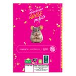 caderno-brochurao-mih-tanino-pompom