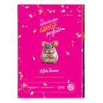 caderno brochurão mih tanino líder de torcida