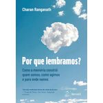 por-que-lembramos- por-que-lembramos-