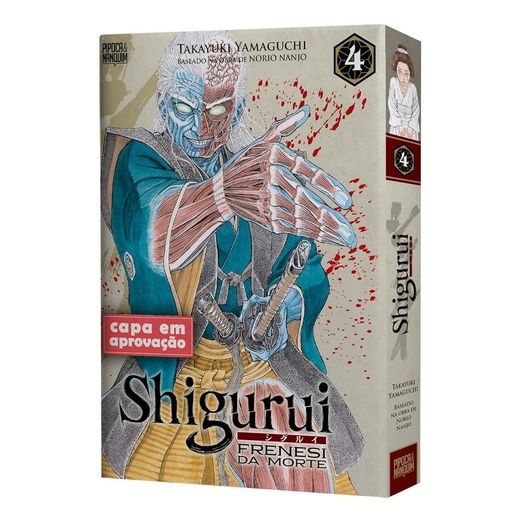 shigurui--frenesi-da-morte---vol--4-de-10