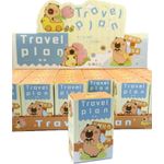 chaveiro-capivara-pelucia-surpresa-6x9cm-diversos-modelos