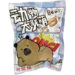 chaveiro-pelucia-surpresa-diversos-modelos-sortidos