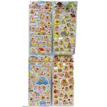 adesivo-puff-capivara-happy adesivo-puff-capivara-happy