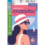palavras-cruzadas---nivel-facil---livro-74