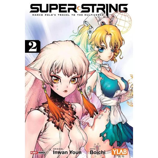 super string: marco polo's travel to the multiverse - vol 2 super string: marco polo's travel to the multiverse - vol 2