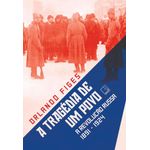 a tragédia de um povo