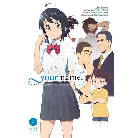 your name - vol 2