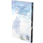 harry-potter-e-a-pedra-filosofal-1---edicao-pottermore