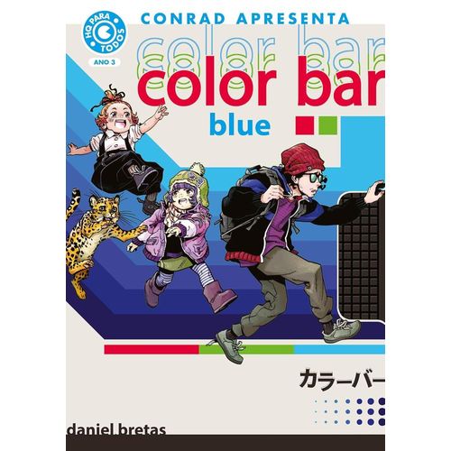 color-bar-?-blue