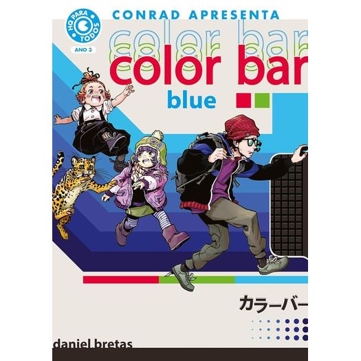 color bar - blue