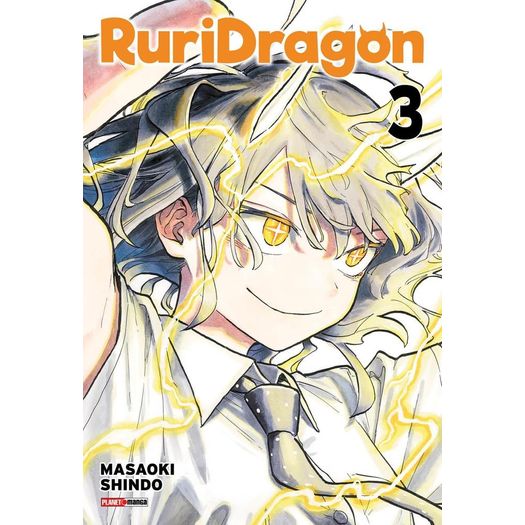 ruri-dragon-03
