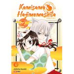 kamisama hajimemashita 01