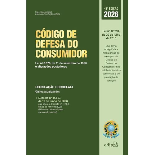 código de defesa do consumidor - 2026