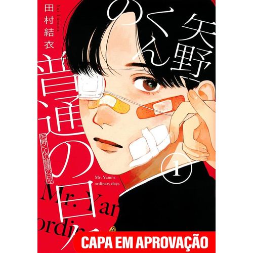 os dias comuns de yano-kun 1