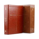 bíblia de estudo - nvt - marrom