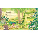 perigoso 2 - este livro contém coelhos