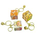 chaveiro cubo mágico capivara