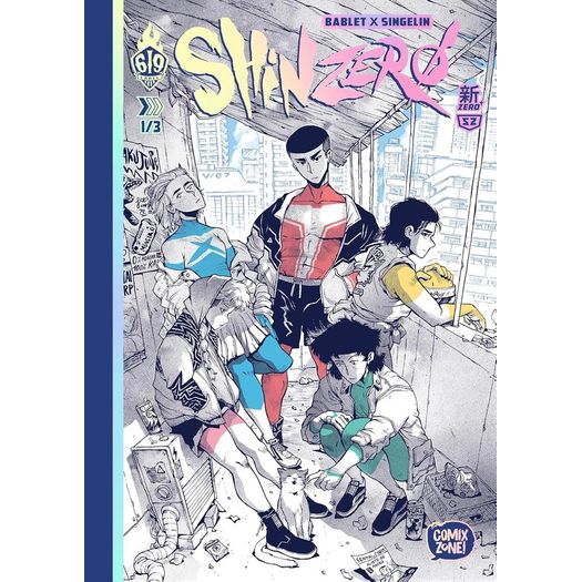 shin zero vol 1 de 3 shin zero vol 1 de 3