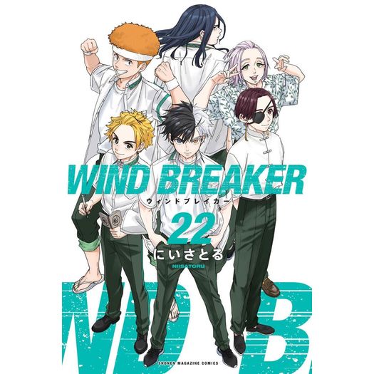 wind breaker 22 wind breaker 22