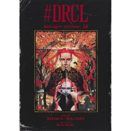 drcl - midnight children 06