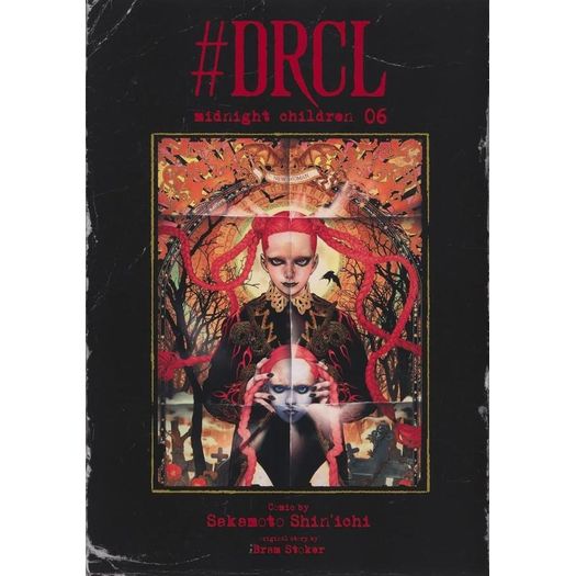 drcl - midnight children 06