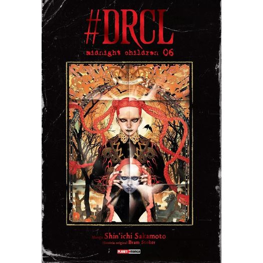 drcl - midnight children 6 drcl - midnight children 6
