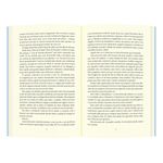 uma fazenda com a magia do natal 3