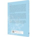 raptada-por-um-conde-3