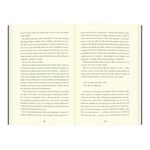 pavores-de-fazbear---penhascos-7