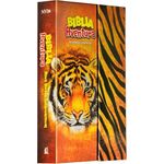biblia-aventura-para-criancas-nvi---tigre