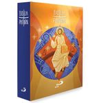 biblia-pastoral---bolso---capa-cristal---cristo