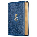 biblia-acf---capa-flores-em-baixo-relevo