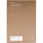 biblia-sagrada-ara---mocha-mousse---capa-dura