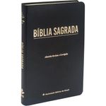 biblia-sagrada---linha-ouro---capa-preta