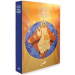 biblia-pastoral---cristal---cristo-branco