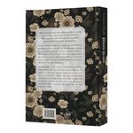 desejos calados  3 - edição de luxo